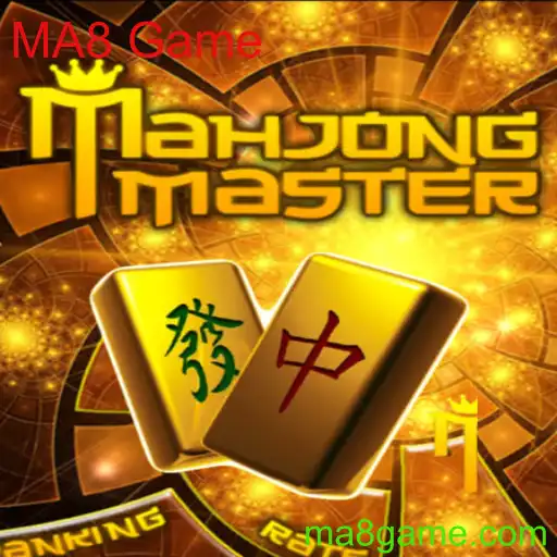 Descubra o Fascinante Mundo de MahJongMaster: Um Mergulho no MA8 Game